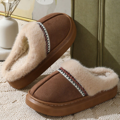 Women’s Fluffy Slippers – Autumn & Winter Thick Sole Outdoor Shoes