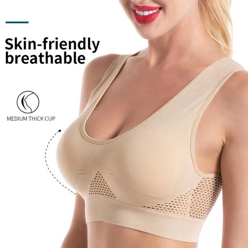 Seamless Sports Bra