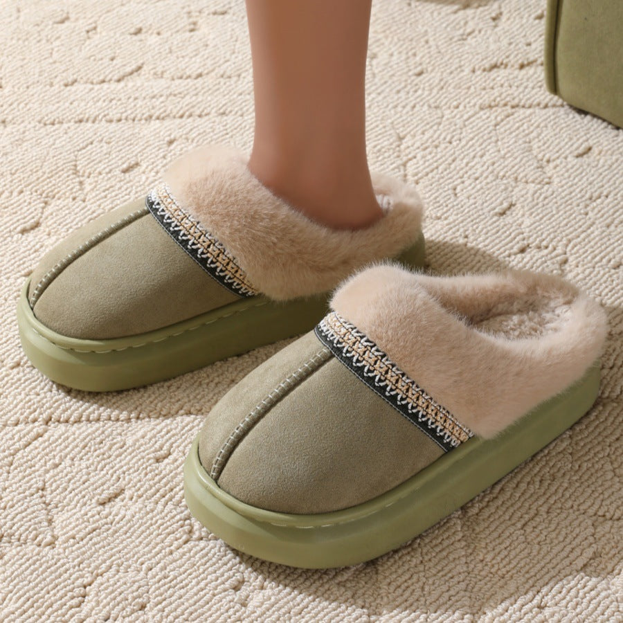 Women’s Fluffy Slippers – Autumn & Winter Thick Sole Outdoor Shoes