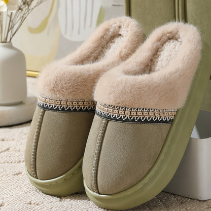 Women’s Fluffy Slippers – Autumn & Winter Thick Sole Outdoor Shoes