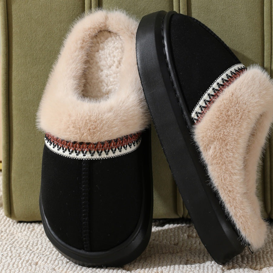 Women’s Fluffy Slippers – Autumn & Winter Thick Sole Outdoor Shoes