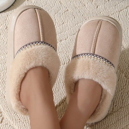 Women’s Fluffy Slippers – Autumn & Winter Thick Sole Outdoor Shoes