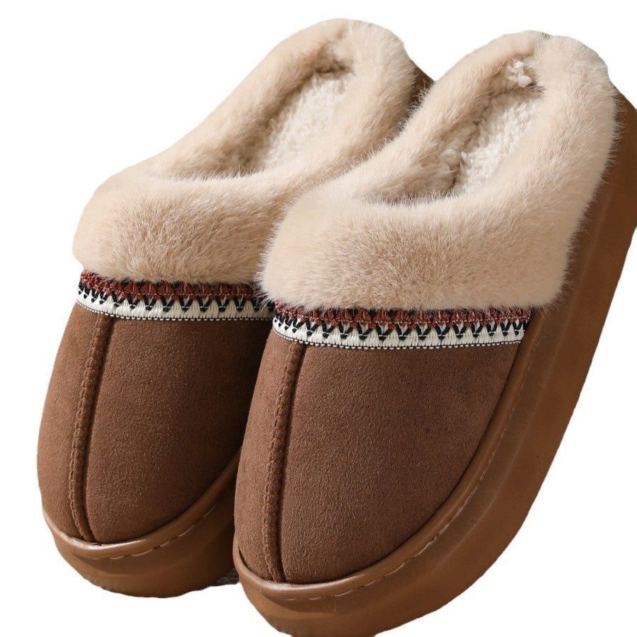 Women’s Fluffy Slippers – Autumn & Winter Thick Sole Outdoor Shoes