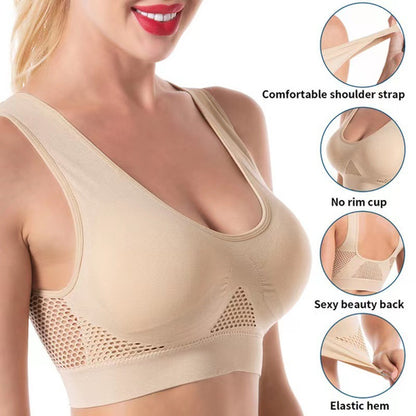 Seamless Sports Bra