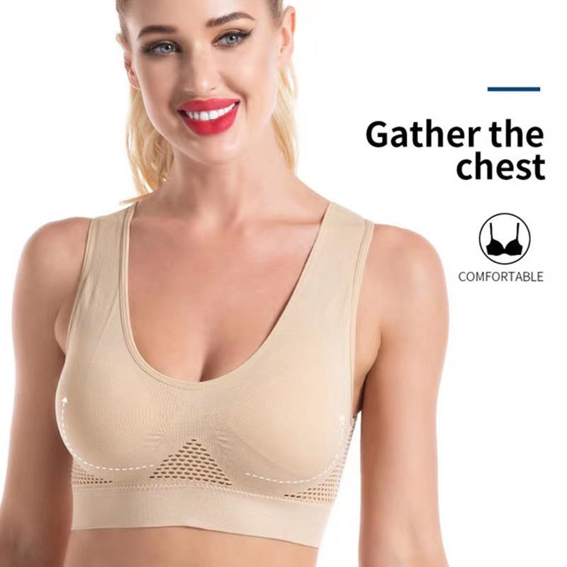 Seamless Sports Bra