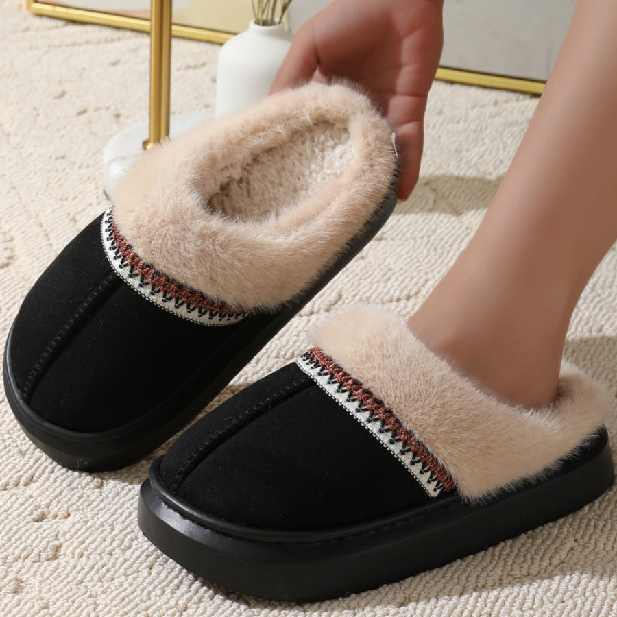 Women’s Fluffy Slippers – Autumn & Winter Thick Sole Outdoor Shoes